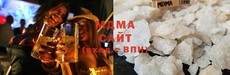 MDMA молли  закладки  Саратов 